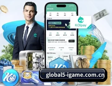 爱游戏电竞直播 APP